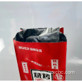 takeaway packaging fried skewers oil proof bag